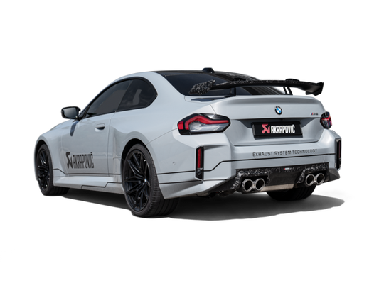 Akrapovic BMW M2 Coupe (G87) Rear Wing - Chopped Carbon