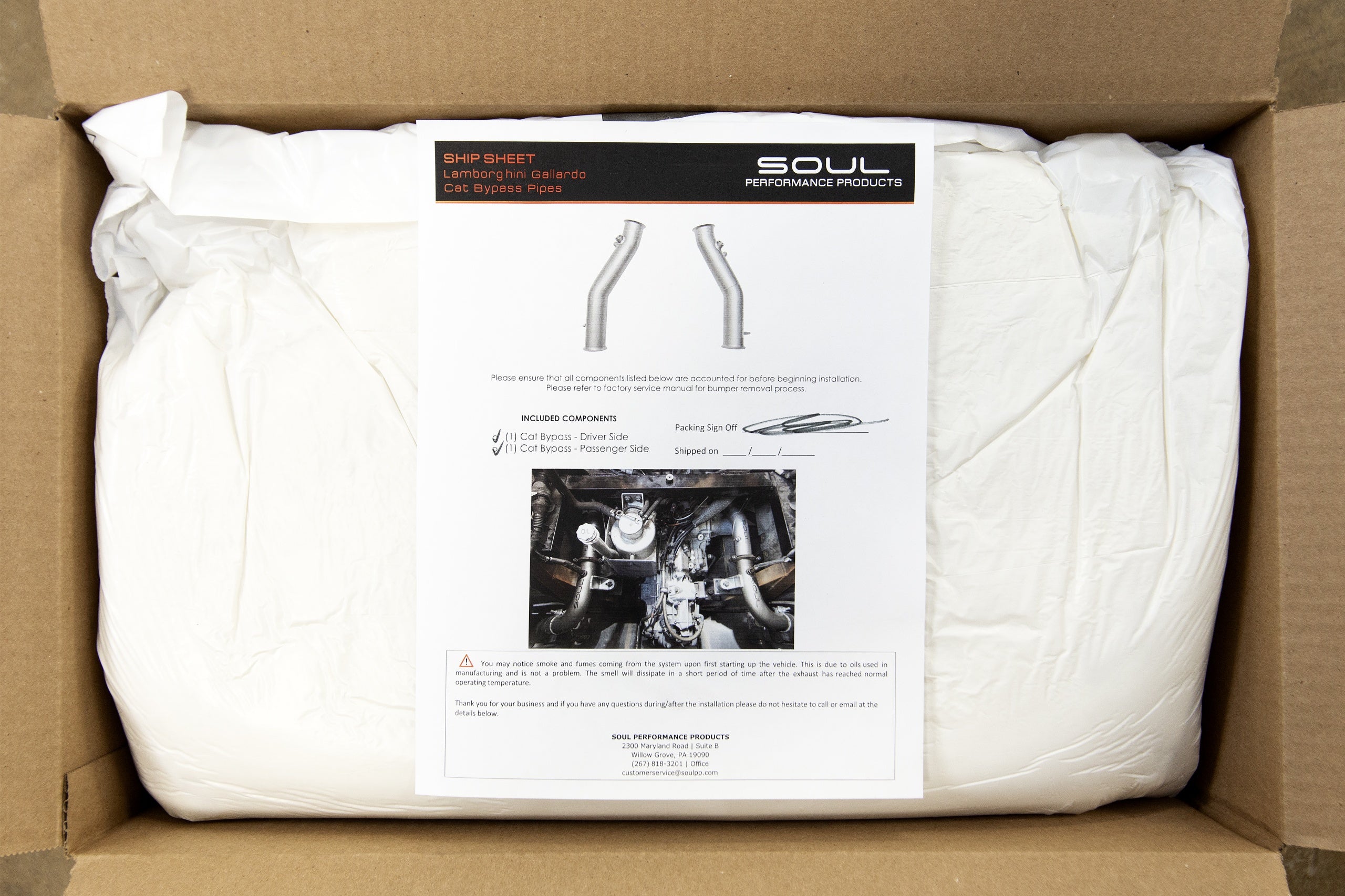 Soul Performance Lamborghini Gallardo Competition Package